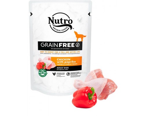 "Курица со сладким перцем" для взрослых собак всех пород