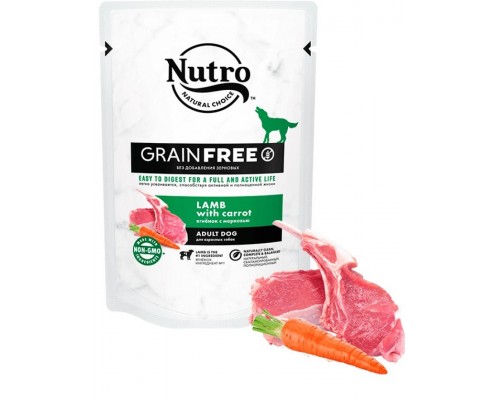 "Ягненок с морковью" для взрослых собак всех пород