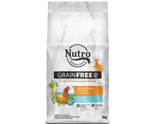 Беззерновой корм для стерилизованных кошек со свежей курицей и экстрактом розмарина