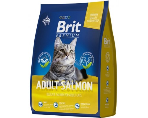 Cat Adult Salmon с лососем для взрослых кошек