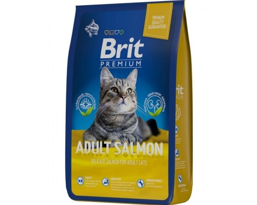 Cat Adult Salmon с лососем для взрослых кошек