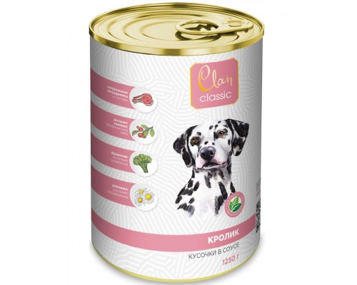 Clan Classic консервированный корм для собак с кроликом  кусочки в соусе