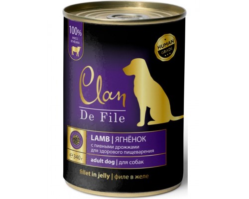 Clan De File Ягненок в желе с экстрактом Юкки и пивными дрожжами