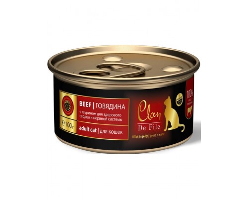 Clan De File Говядина в желе с таурином и оливковым маслом