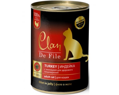 Clan De File Индейка в желе с эхинацеей и оливковым маслом
