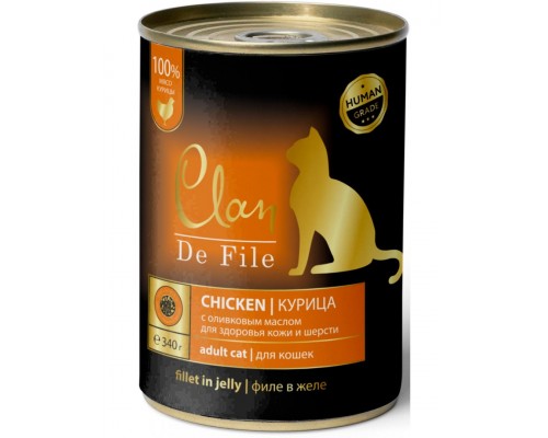 Clan De File Курица в желе с эхинацеей и оливковым маслом