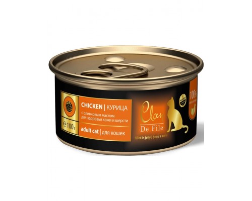 Clan De File Курица в желе с эхинацеей и оливковым маслом