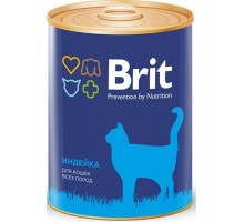 Brit Premium Индейка