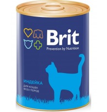 Brit Premium Индейка