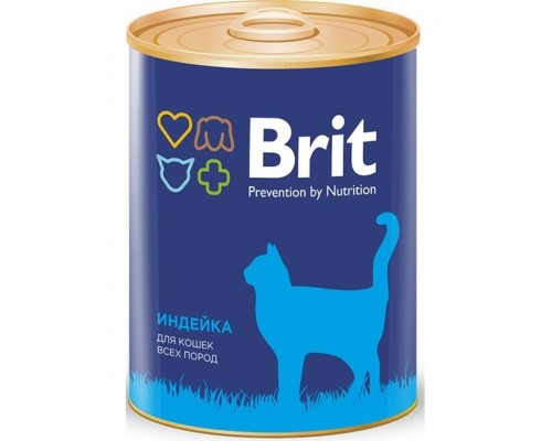 Brit Premium Индейка