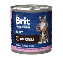 Brit Premium by Nature консервы с мясом говядины для кошек