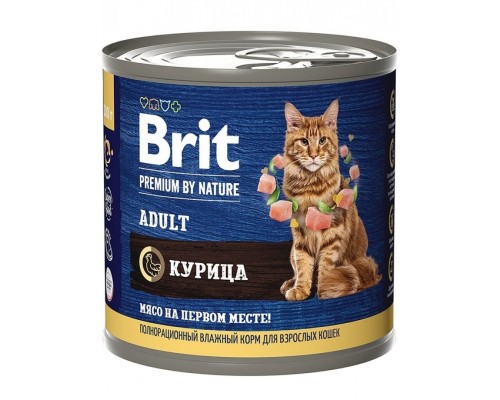 Brit Premium by Nature консервы с мясом курицы для кошек