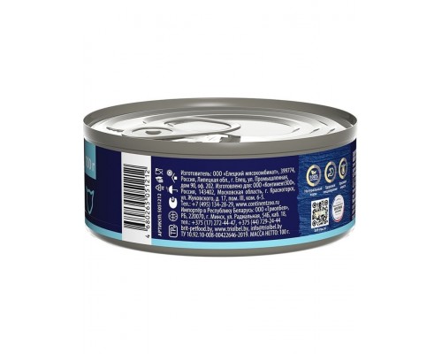 Brit Premium by Nature консервы с мясом телятины со сливками для кошек