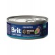 Brit Premium by Nature консервы с мясом кролика для котят