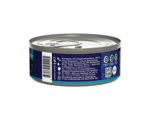 Brit Premium by Nature консервы с мясом кролика для котят