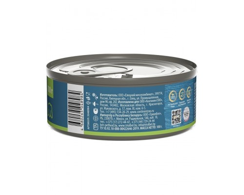 Brit Premium by Nature консервы с Ассорти из птицы с потрошками для взрослых собак мелких пород