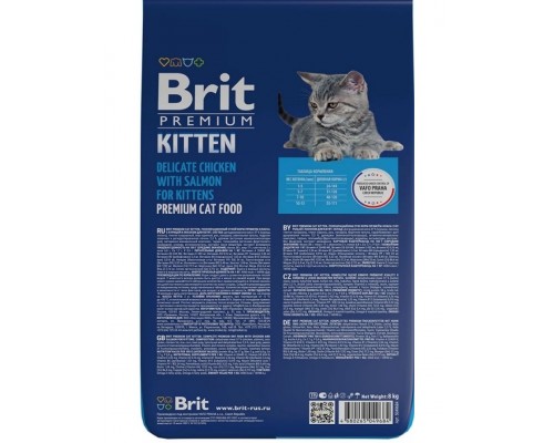 Brit Premium Cat Kitten с курицей для котят