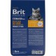 Brit Premium Cat Sterilized Duck & Chicken с уткой и курицей для взрослых стерилизованных кошек