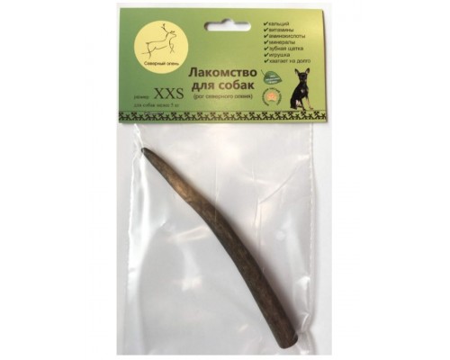 Рог северного оленя для собак