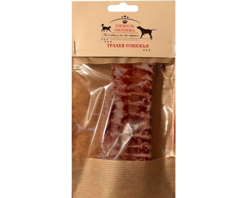 Трахея говяжья лакомство для собак