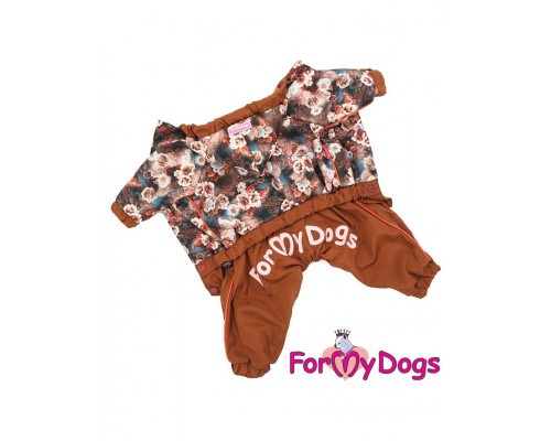 Дождевик для собак "Цветы" коричневый для девочек