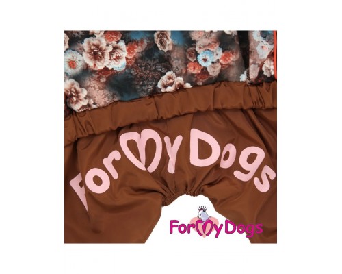 Дождевик для собак "Цветы" коричневый для девочек