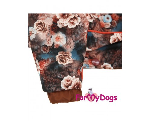 Дождевик для собак "Цветы" коричневый для девочек