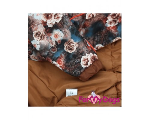 Дождевик для собак "Цветы" коричневый для девочек
