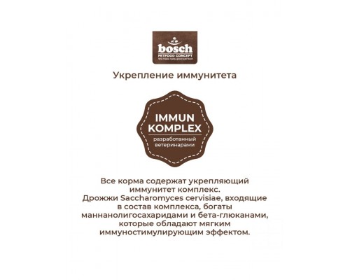 Adult с лососем и картофелем для взрослых собак всех пород