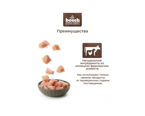 Adult с ягненком и рисом для взрослых собак всех пород