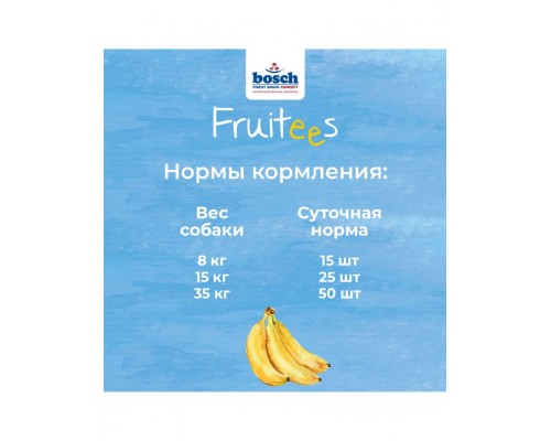 Fruitees с птицей и бананом лакомство для собак