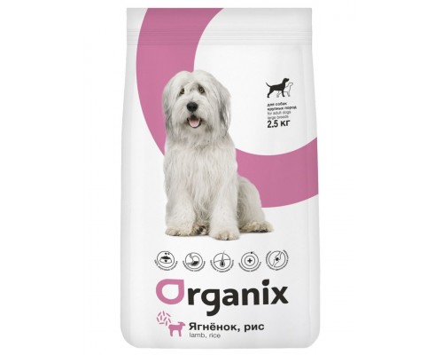 Organix для собак крупных пород с ягненком и рисом