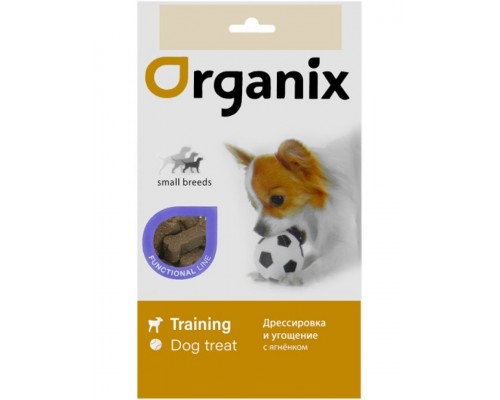 Мини-косточки с ягненком для собак малых пород