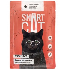 Smart Cat паучи для взрослых кошек и котят кусочки говядины в нежном соусе