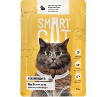 Smart Cat паучи для взрослых кошек и котят кусочки курочки в нежном соусе