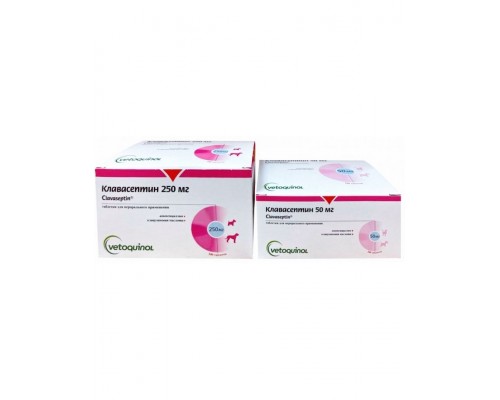 Клавасептин 500 мг, антибактериальный препарат, 10 таблеток