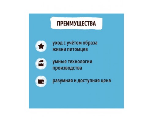 Smart Dog для взрослых собак с лососем и рисом