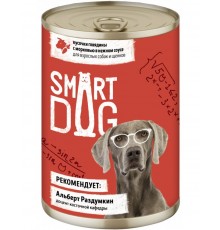 Smart Dog консервы для взрослых собак и щенков кусочки говядины с морковью в нежном соусе