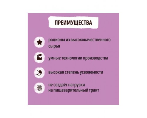 Smart Dog консервы для взрослых собак и щенков кусочки кролика в нежном соусе