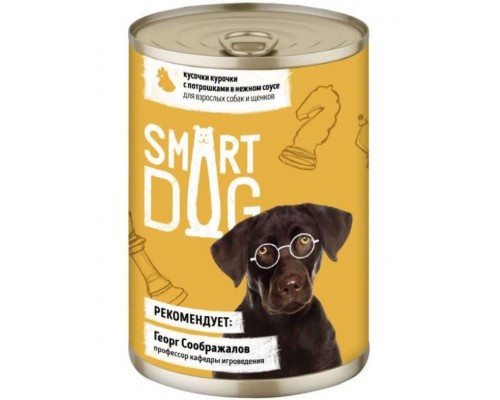 Smart Dog консервы для взрослых собак и щенков кусочки курочки с потрошками в нежном соусе