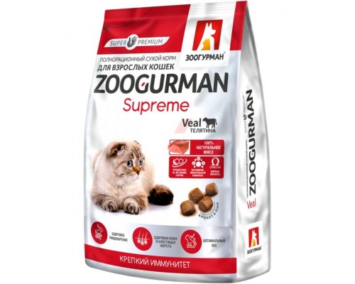 Supreme Veal для взрослых кошек с телятиной