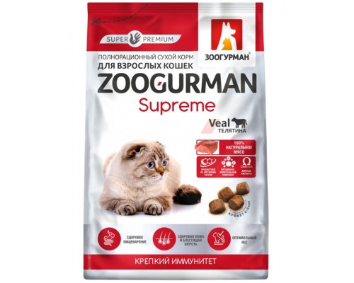 Supreme Veal для взрослых кошек с телятиной