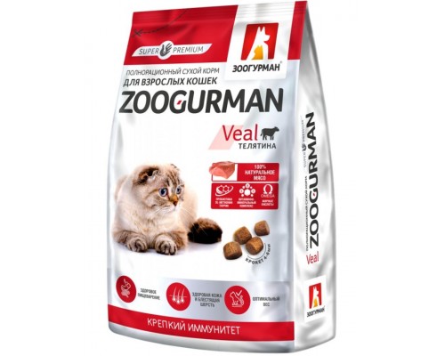 Supreme Veal для взрослых кошек с телятиной