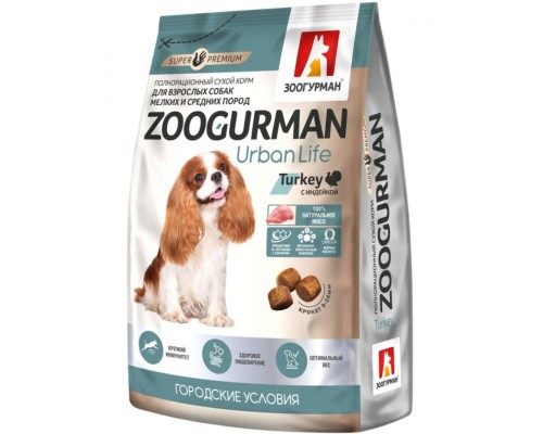 Urban Life для взрослых собак мелких и средних пород живущих в городских условиях индейка