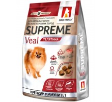 Supreme Veal для собак мелких и средних пород с телятиной