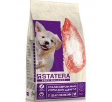 Корм для щенков с цыпленком