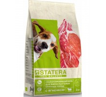 Корм для взрослых собак крупных пород с ягненком