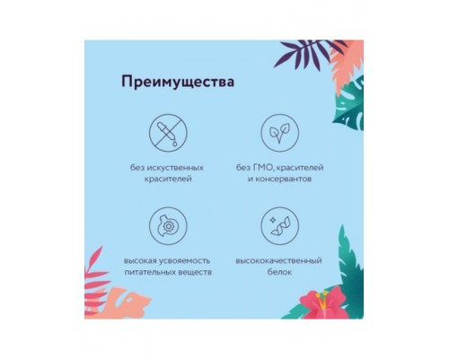 Корм для взрослых собак собак средних пород с ягненком и грушей