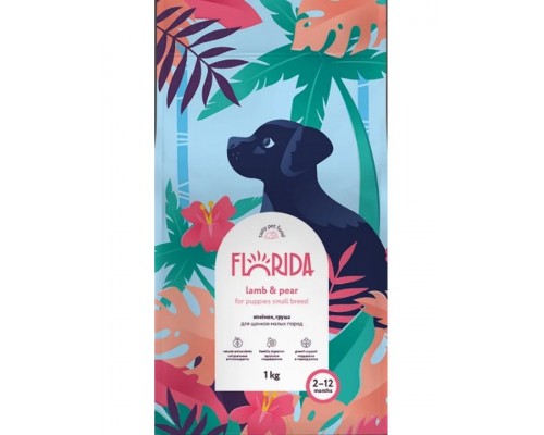 Корм для щенков малых пород с ягненком и грушей