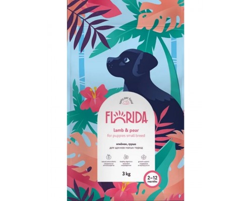 Корм для щенков малых пород с ягненком и грушей